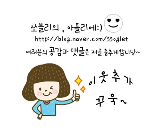 토우정육식당 이미지