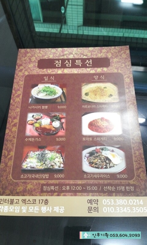 수앤수스킨케어 이미지