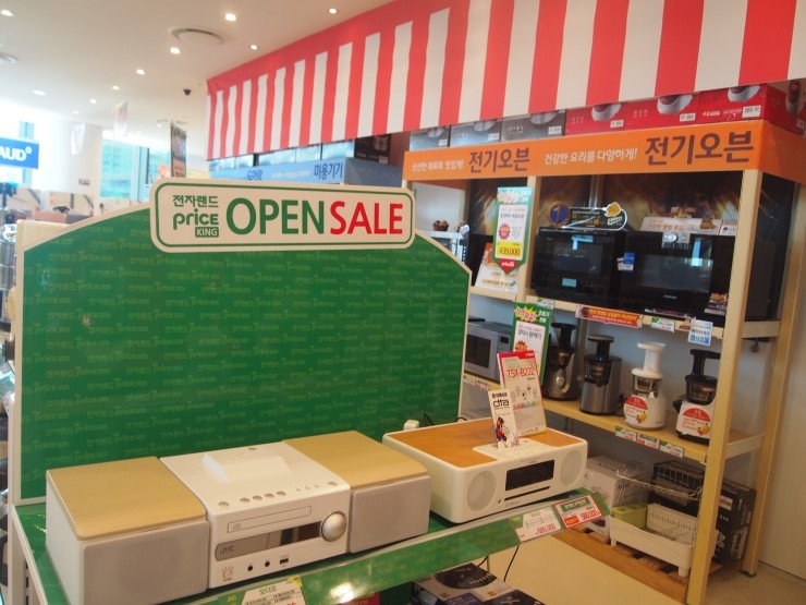 알뜰전자 이미지
