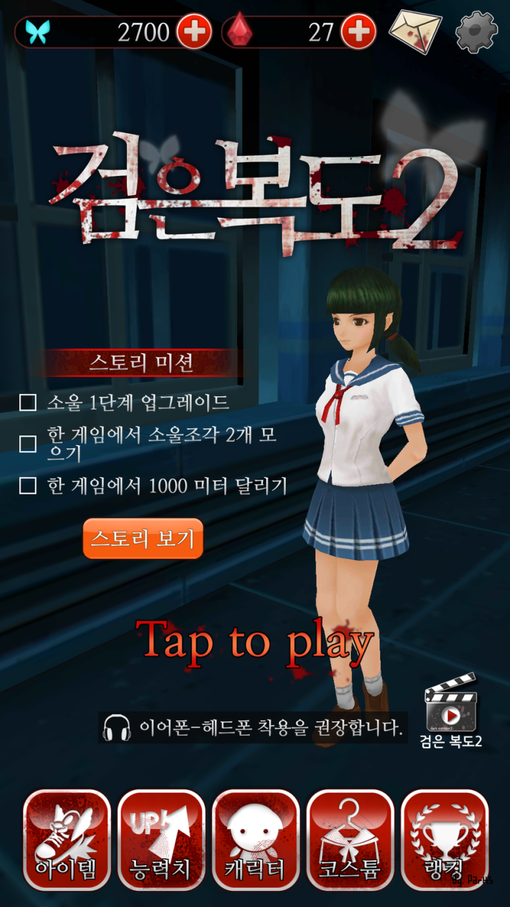 시원모바일 이미지