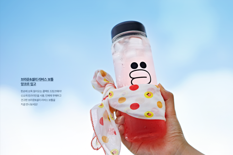 프렌즈풍선 이미지