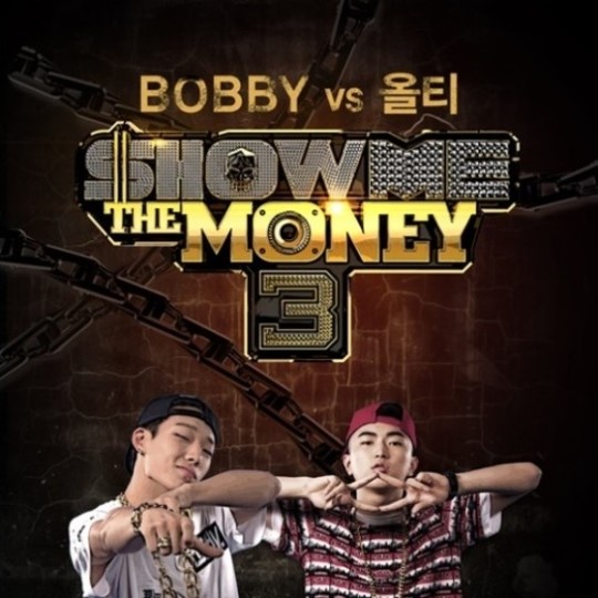 제이바비 이미지