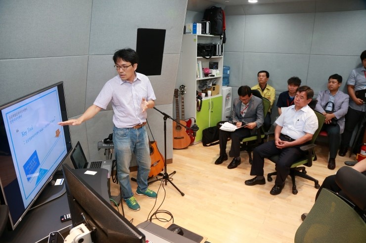 기산종합환경 이미지