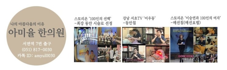 임비뇨기과의원 이미지