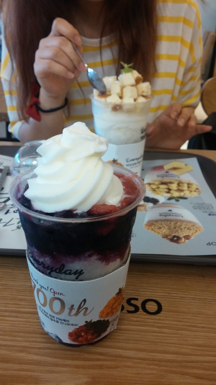 요거프레소경주 이미지