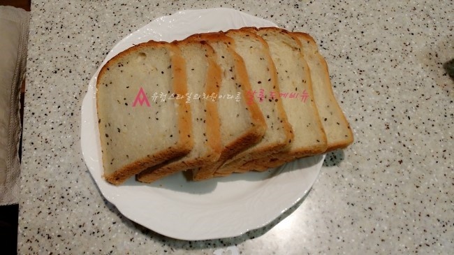 달콤한미용실 이미지