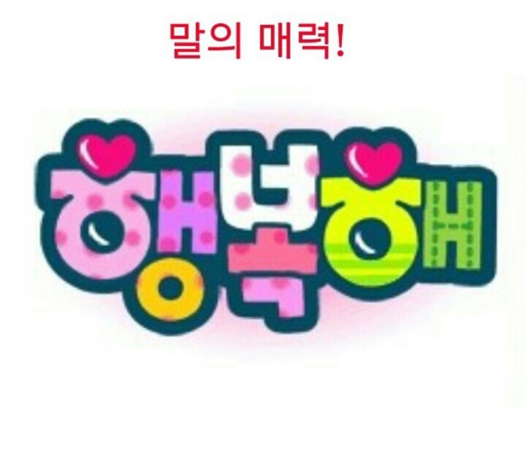 국수바라기 이미지