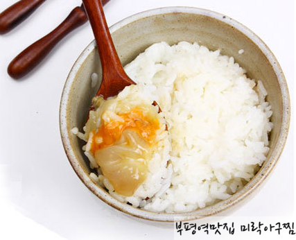 미락유통 이미지
