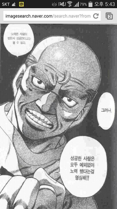 은혜상사 이미지