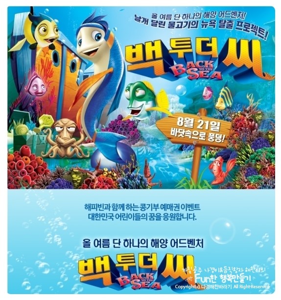 투더씨 이미지