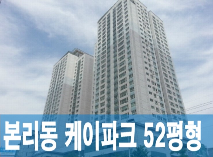 덕인건설(주) 이미지