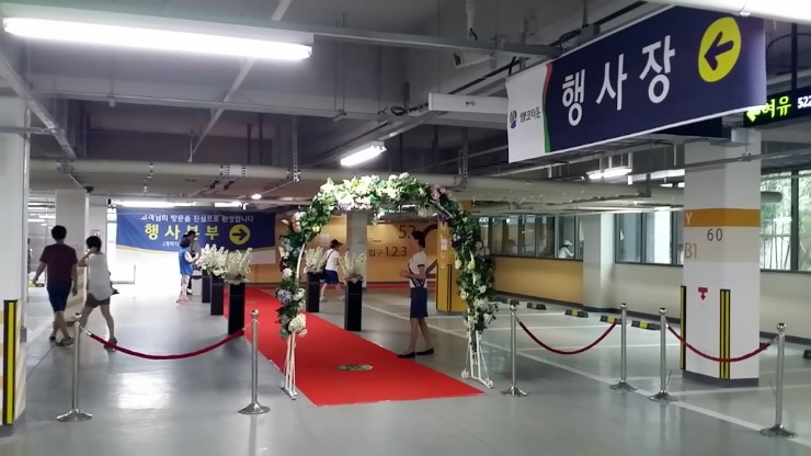 (주)세종그룹엔지니어링 이미지