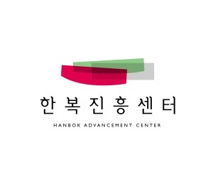 천생연분한복 이미지