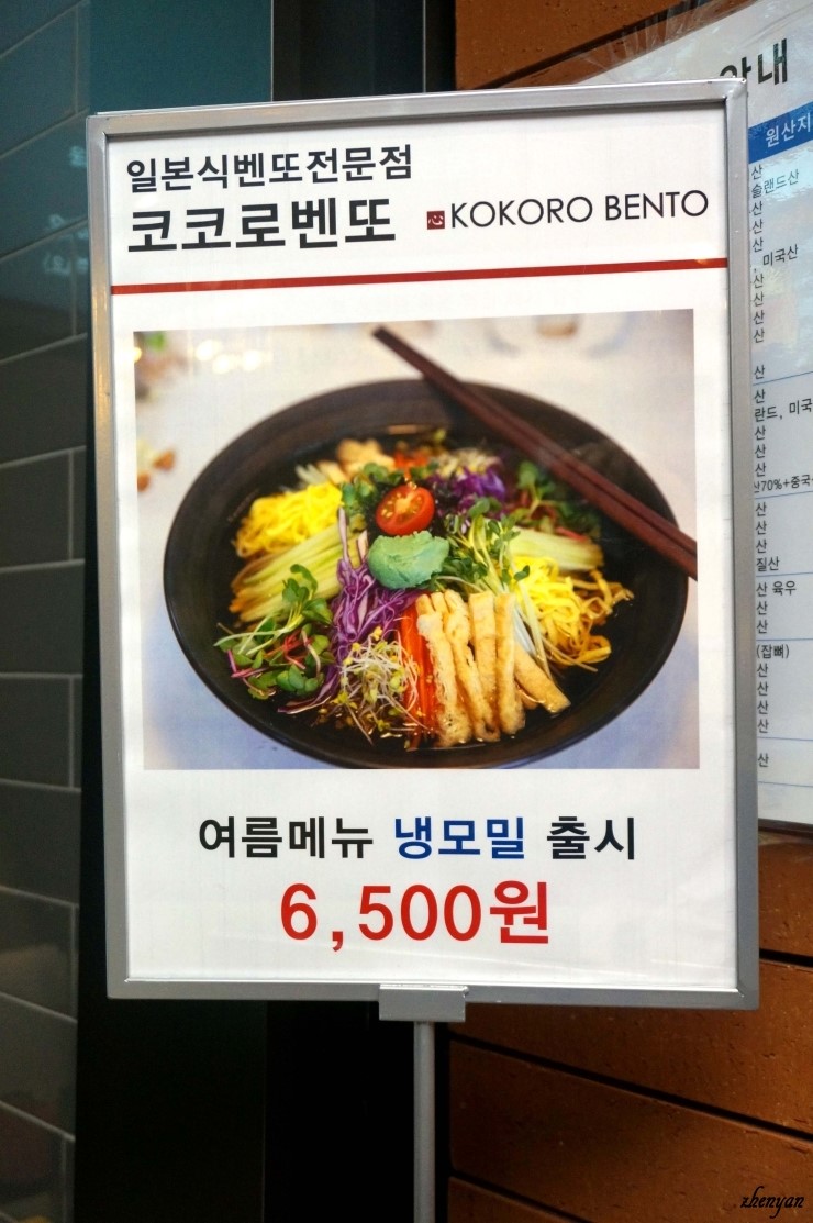 홍명디지탈 이미지