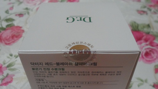 (주)효소세상 이미지