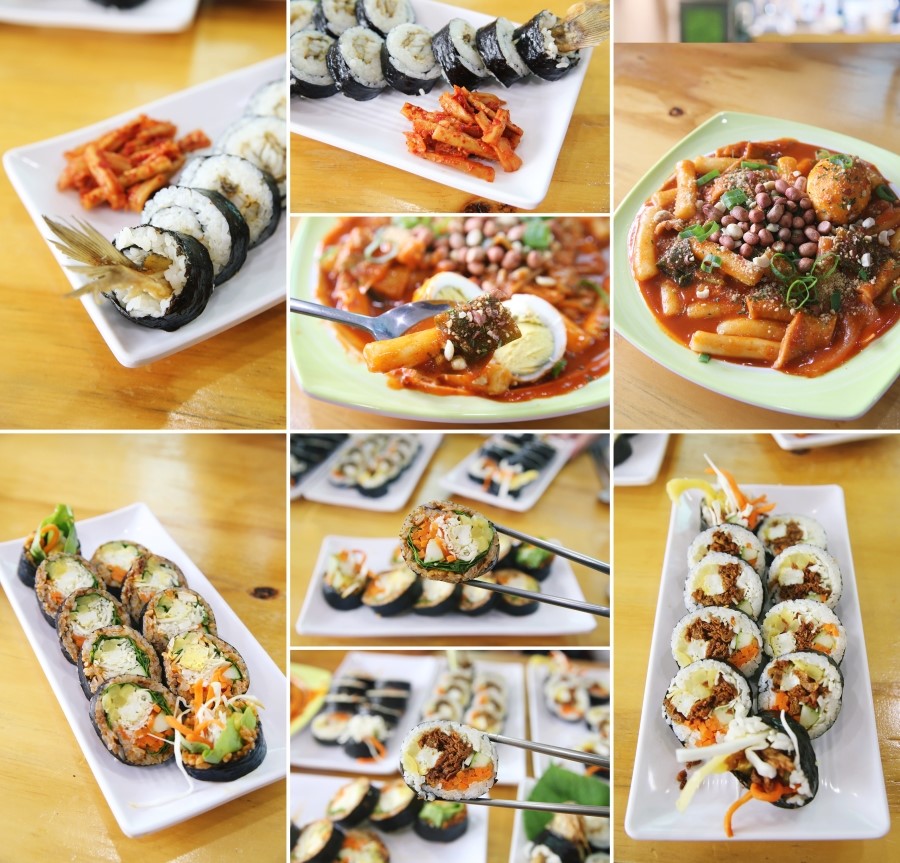 웰빙통김밥 이미지