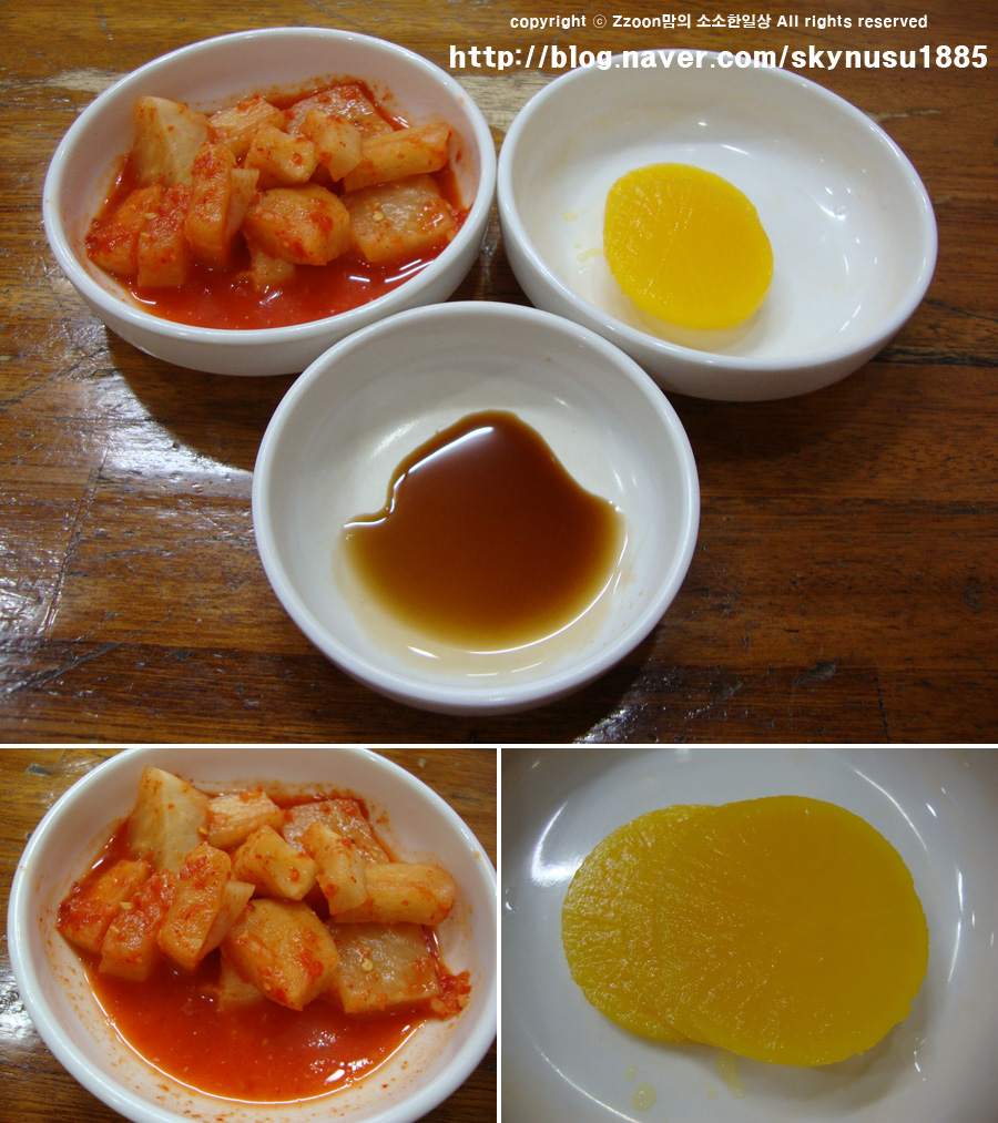 옛날우동잔치국수 이미지