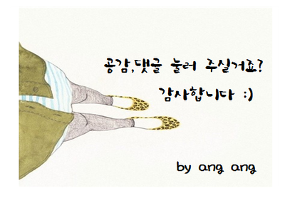 진성보쌈 이미지
