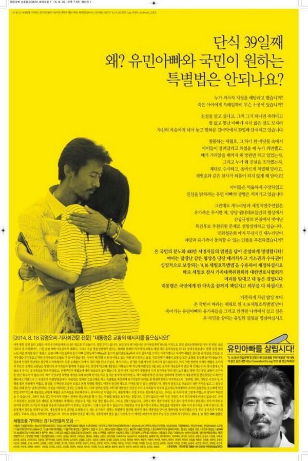 유민광고 이미지