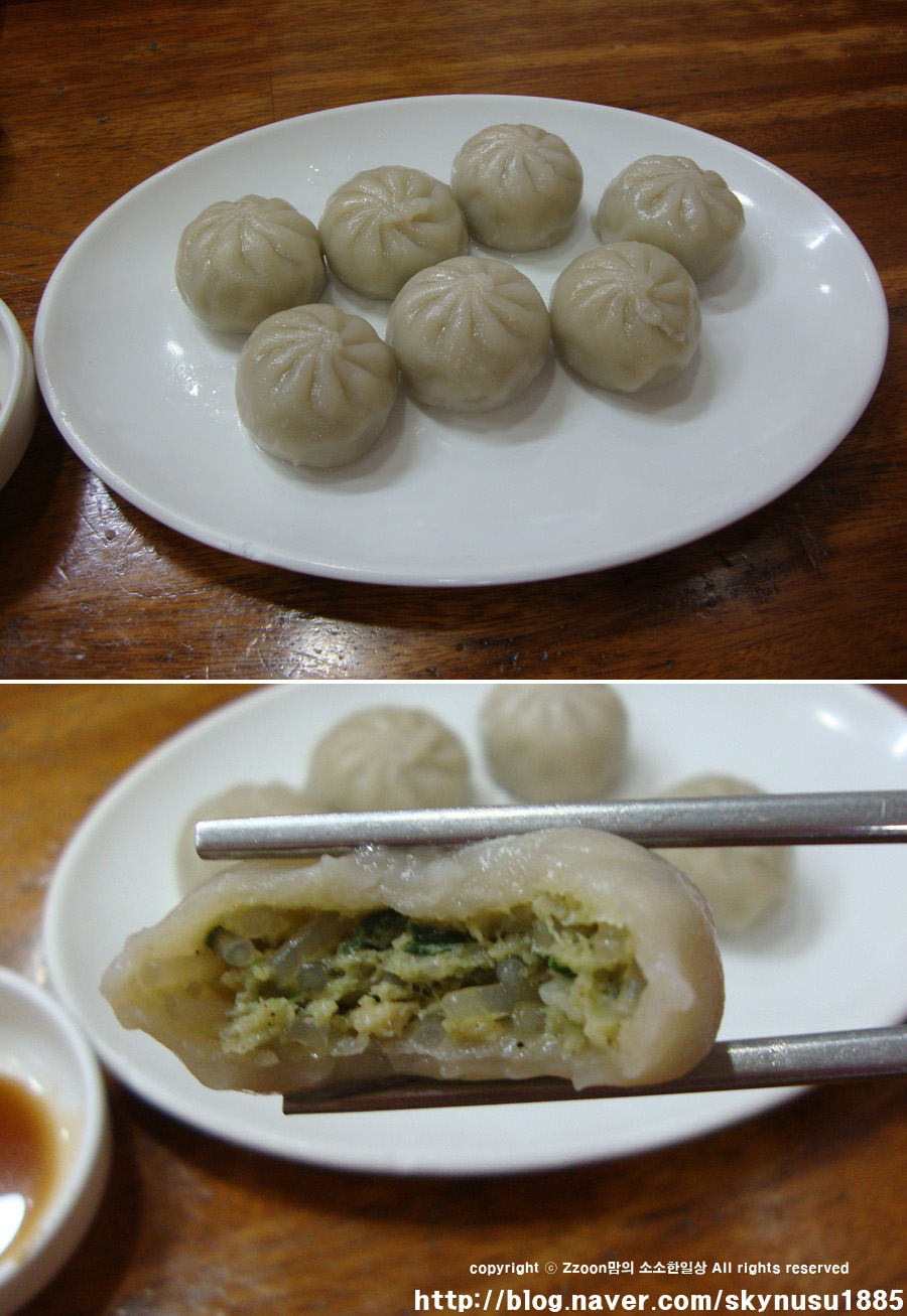 옛날우동잔치국수 이미지