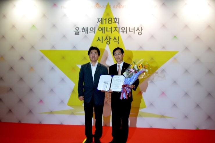 (주)에너지코리아 이미지