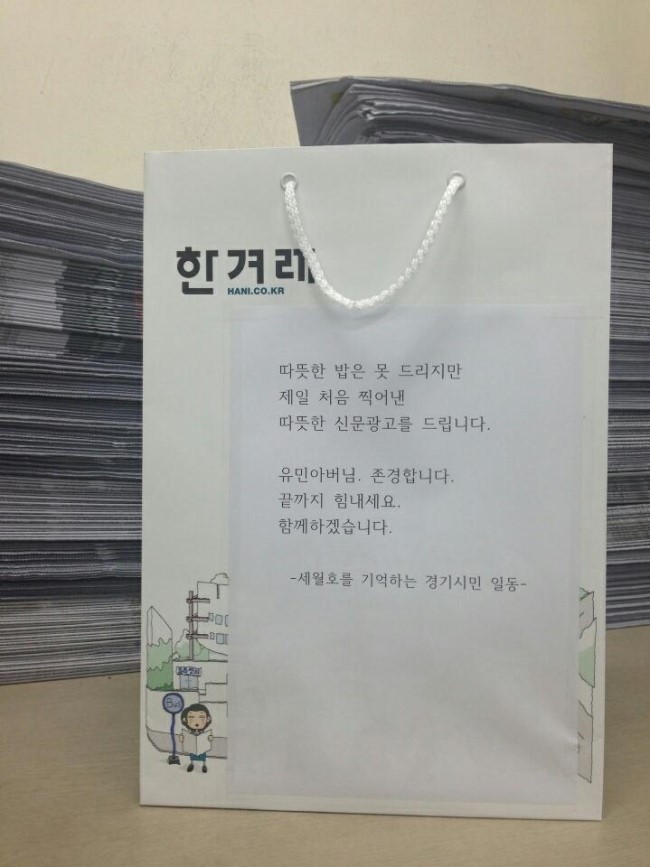 유민광고 이미지