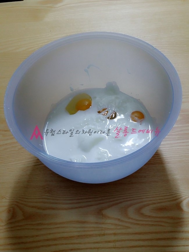 달콤한미용실 이미지
