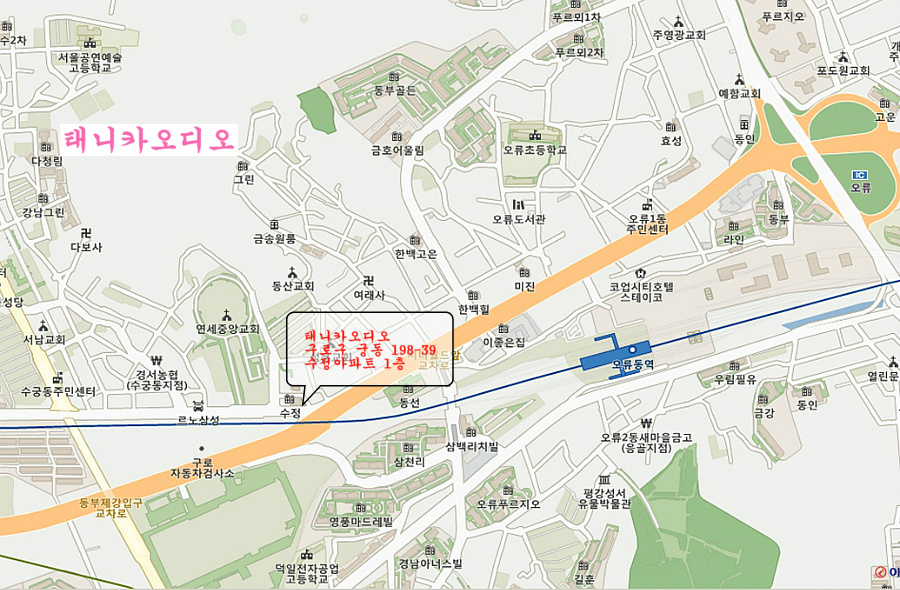 태니카오디오 이미지