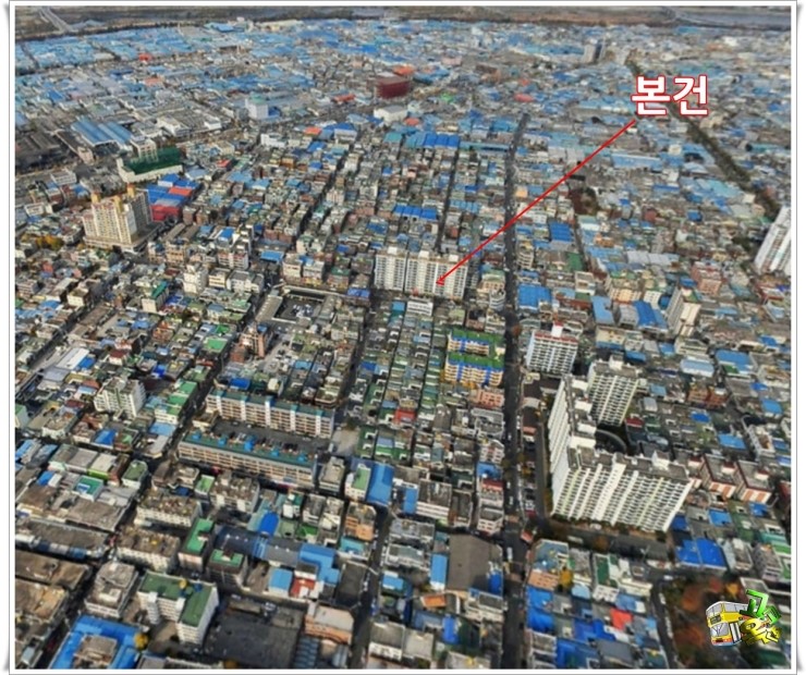 (주)성경건설 이미지