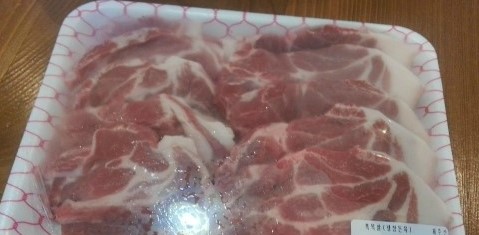 홍도유통 이미지