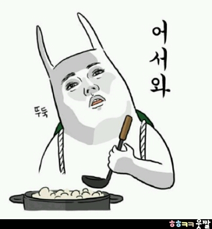 네일보아 이미지