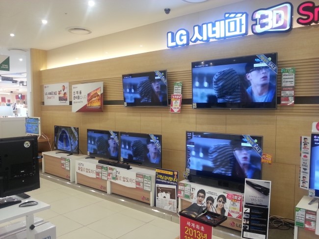 알뜰전자 이미지