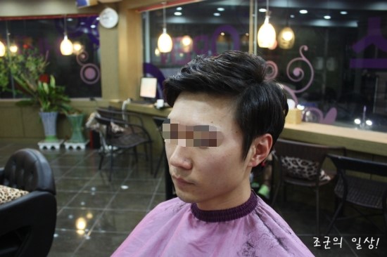 조군헤어 이미지