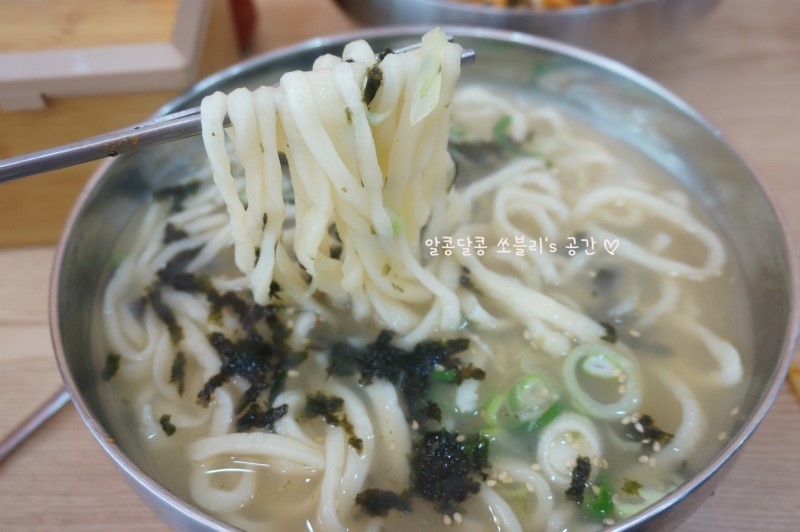수란손칼국수 이미지