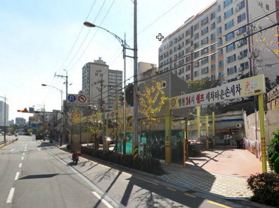 범천셀프세차장 이미지