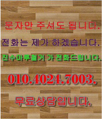 대승지업사 이미지