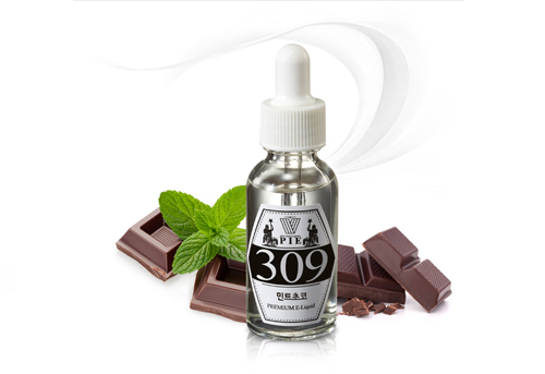VAPING LOUNGE 이미지