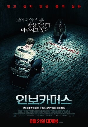 (주)대구이시아시지브이 이미지