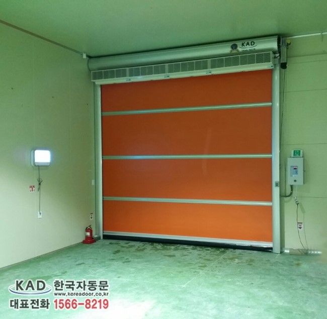 대영푸드 이미지