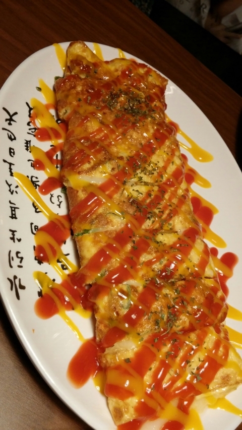 술이동동 이미지