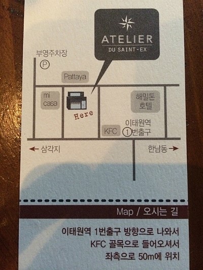 아뜰리에듀이 이미지