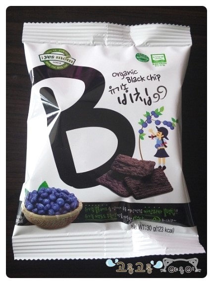 B.G.R 이미지