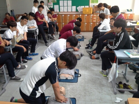 광남고등학교 이미지