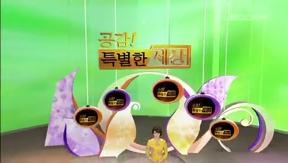 가장맛있는족발족과의동침 이미지