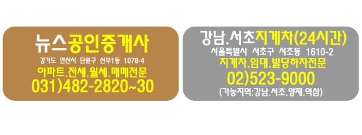 (주)에어맨 이미지
