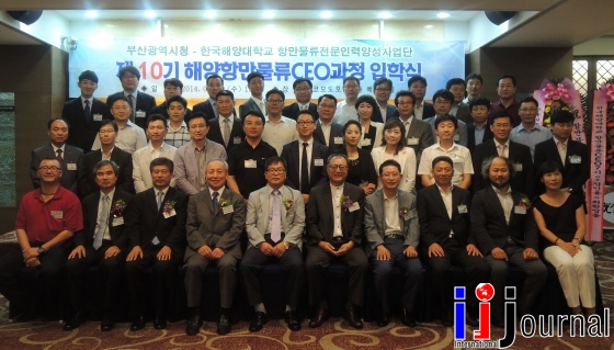 대우물류㈜ 이미지