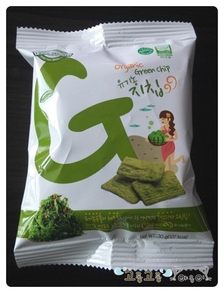 B.G.R 이미지