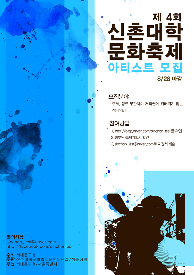 문화스튜디오 이미지