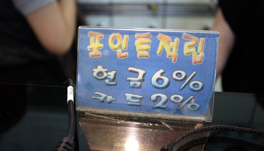 머리쟁이미용실 이미지