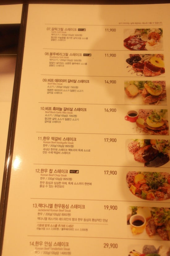 냠냠팩토리 이미지
